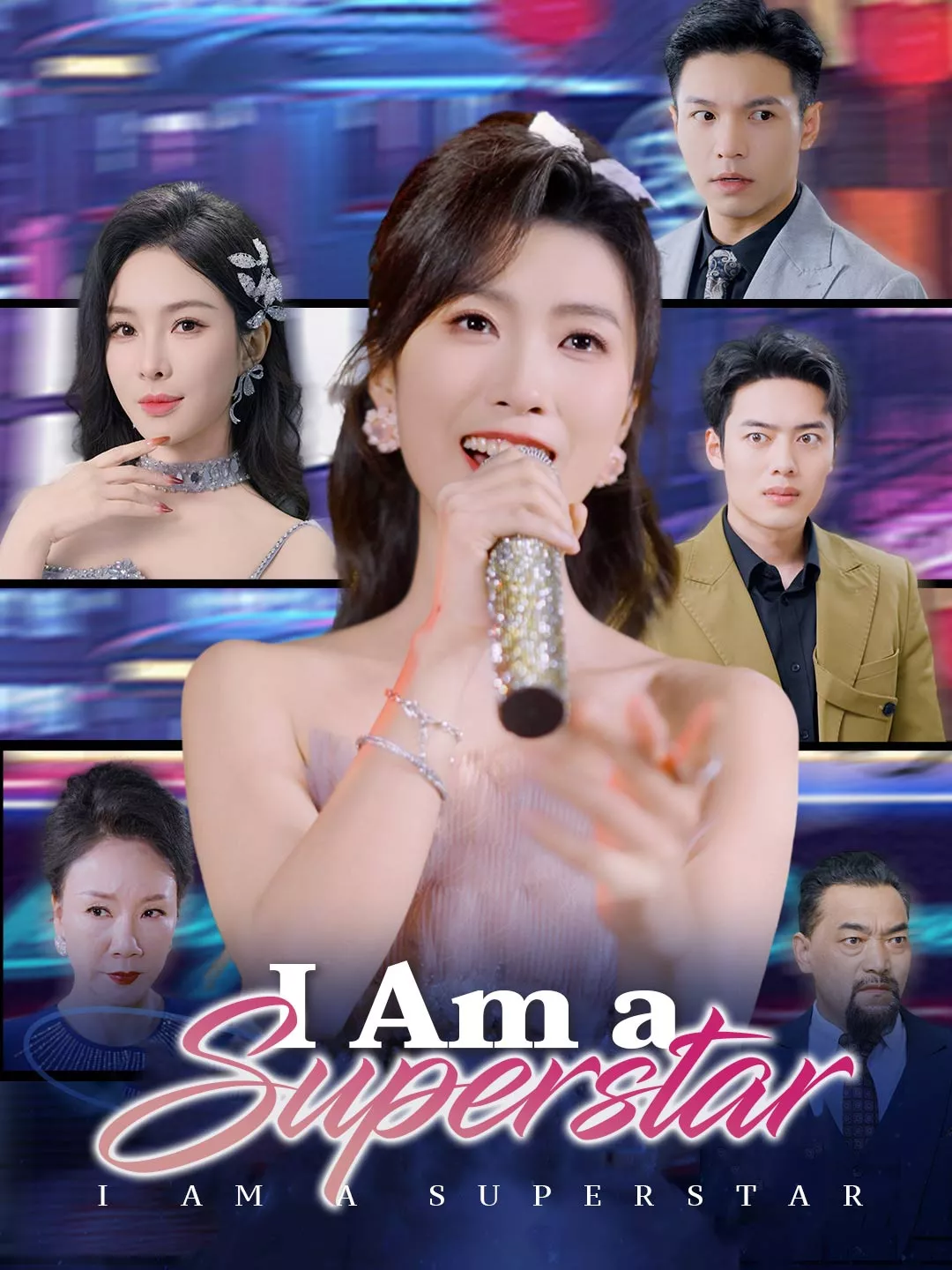 I Am a Superstar Mini Series