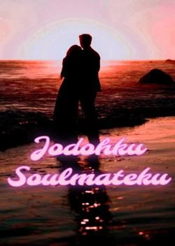 Sampul Novel Jodohku Soulmateku