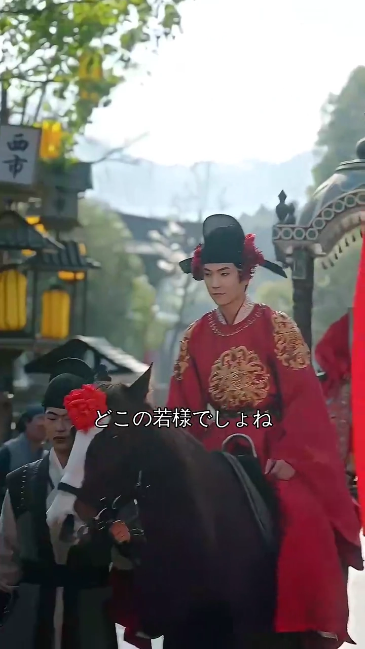 紅蓮の陰謀：月下の復讐姫写真