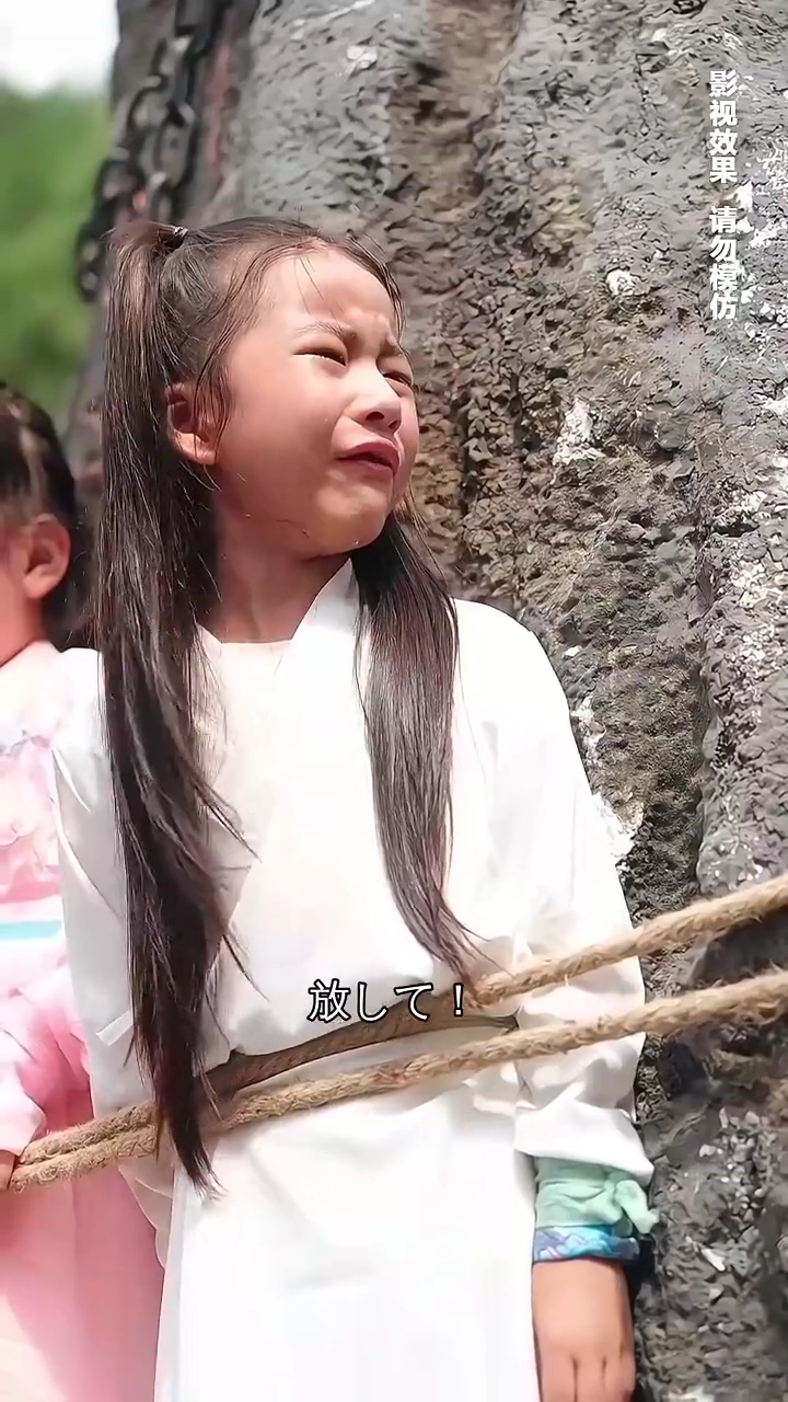 塵より宗師へ写真