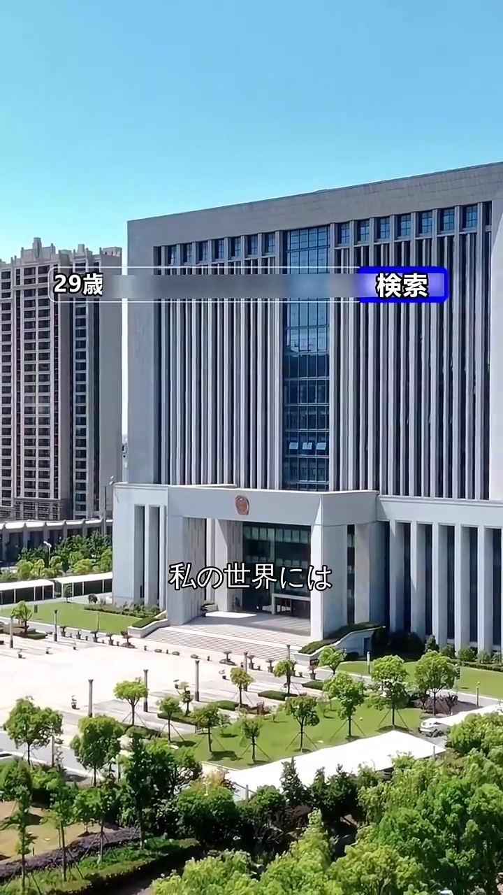 年上の姉、狼系彼氏写真