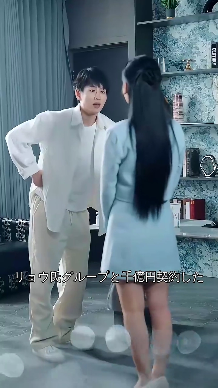 黒い絆、白い誓い写真