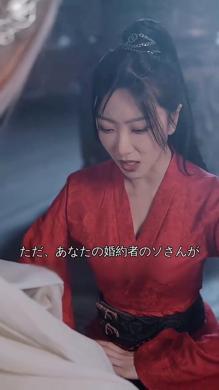 戦神成り済まし任務を果たせ写真