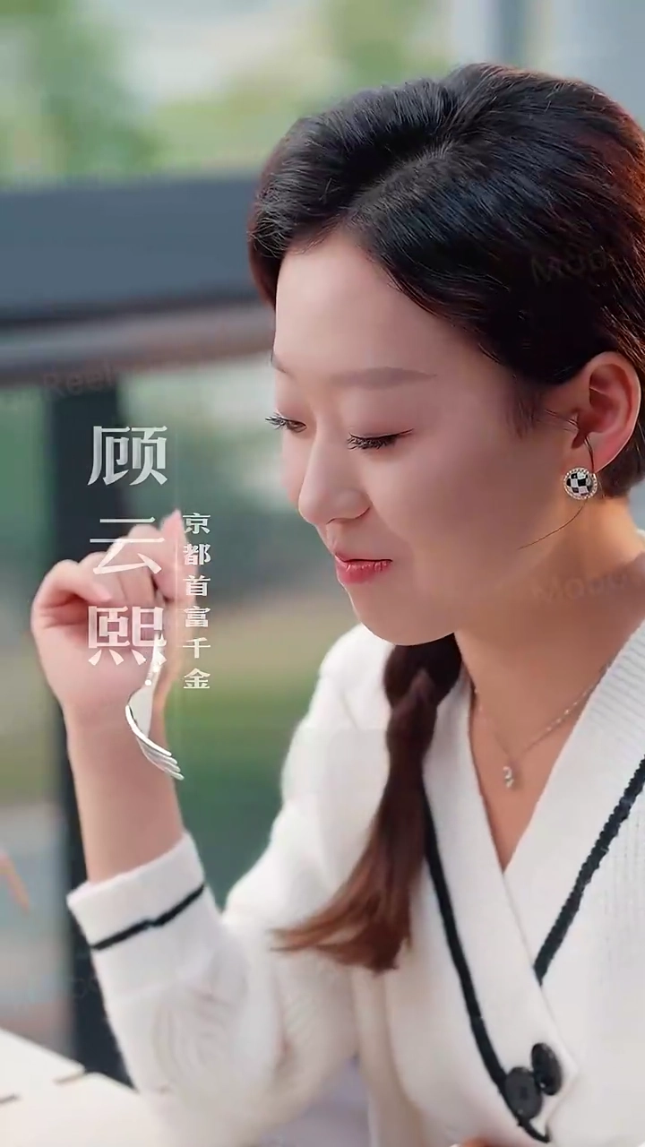 裏切りの果てにお嬢様が反撃する写真