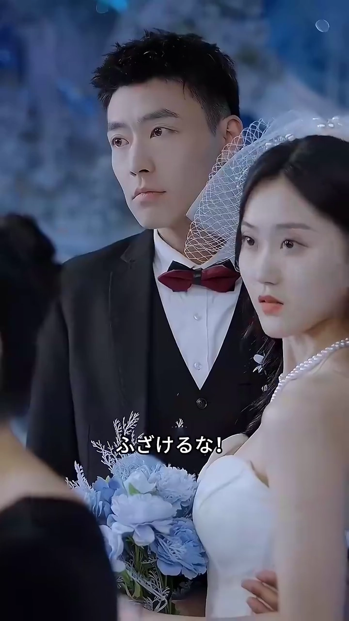 結婚してから、恋が始まりました写真