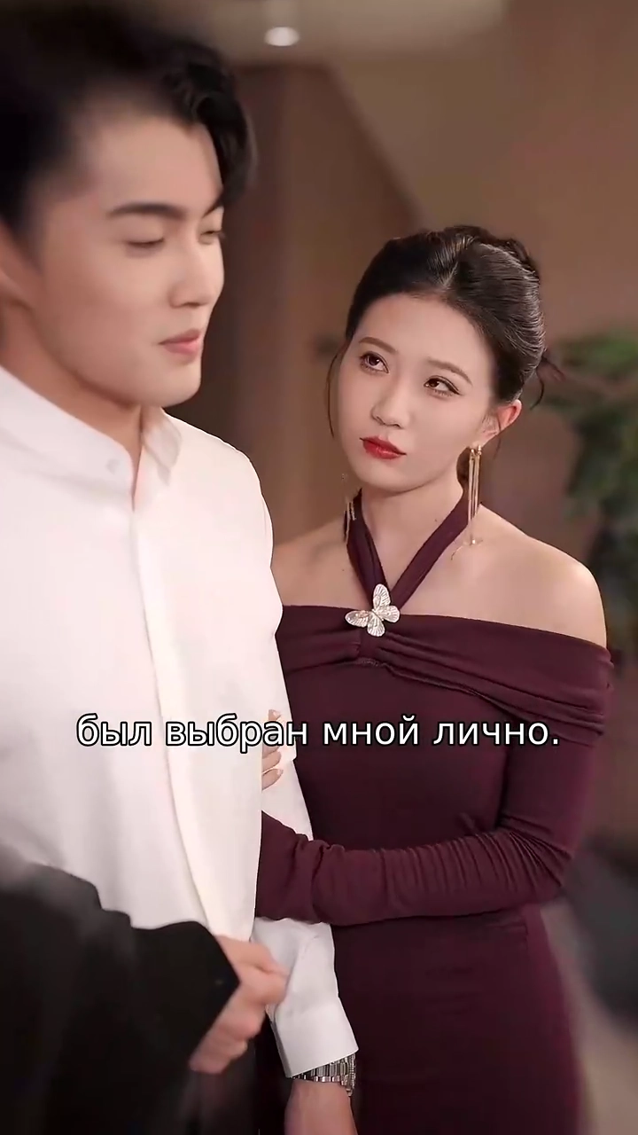 Месть по контрактуфото