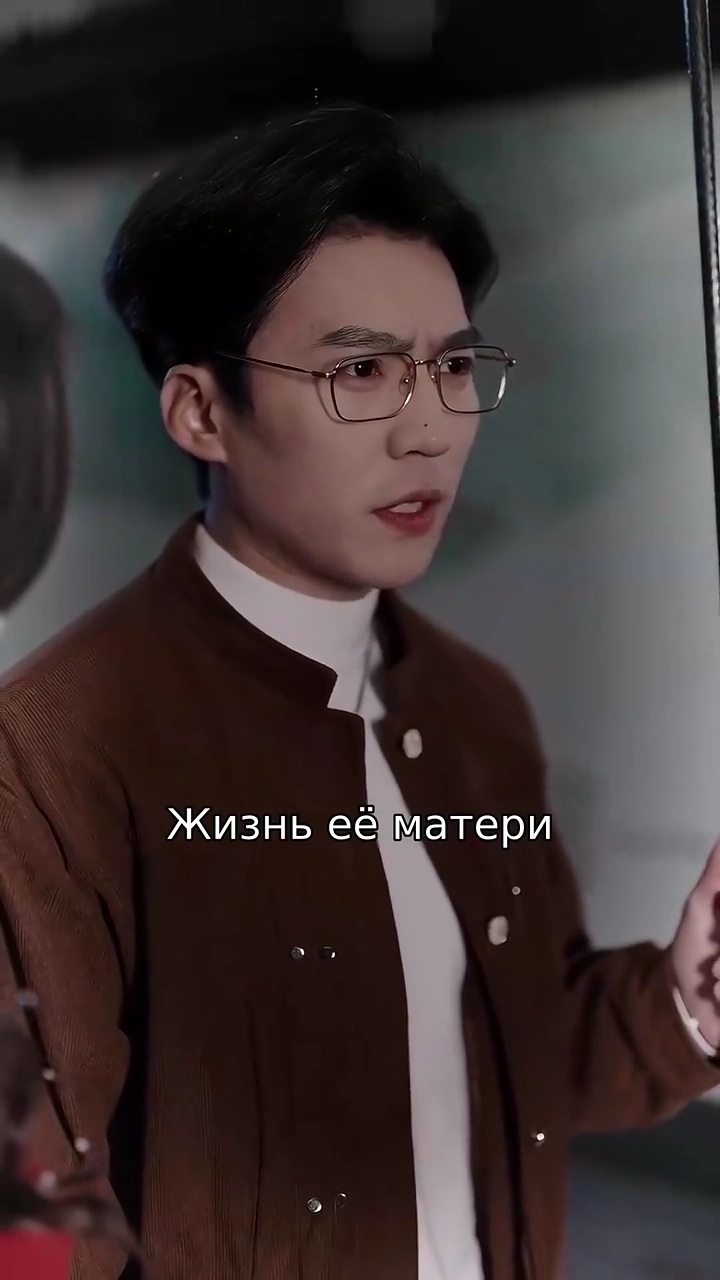 Правда слишком позднофото