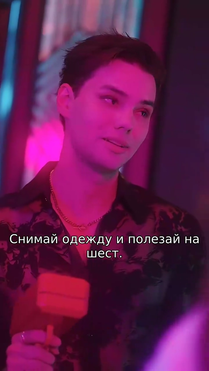 Любовь генерала и американкифото