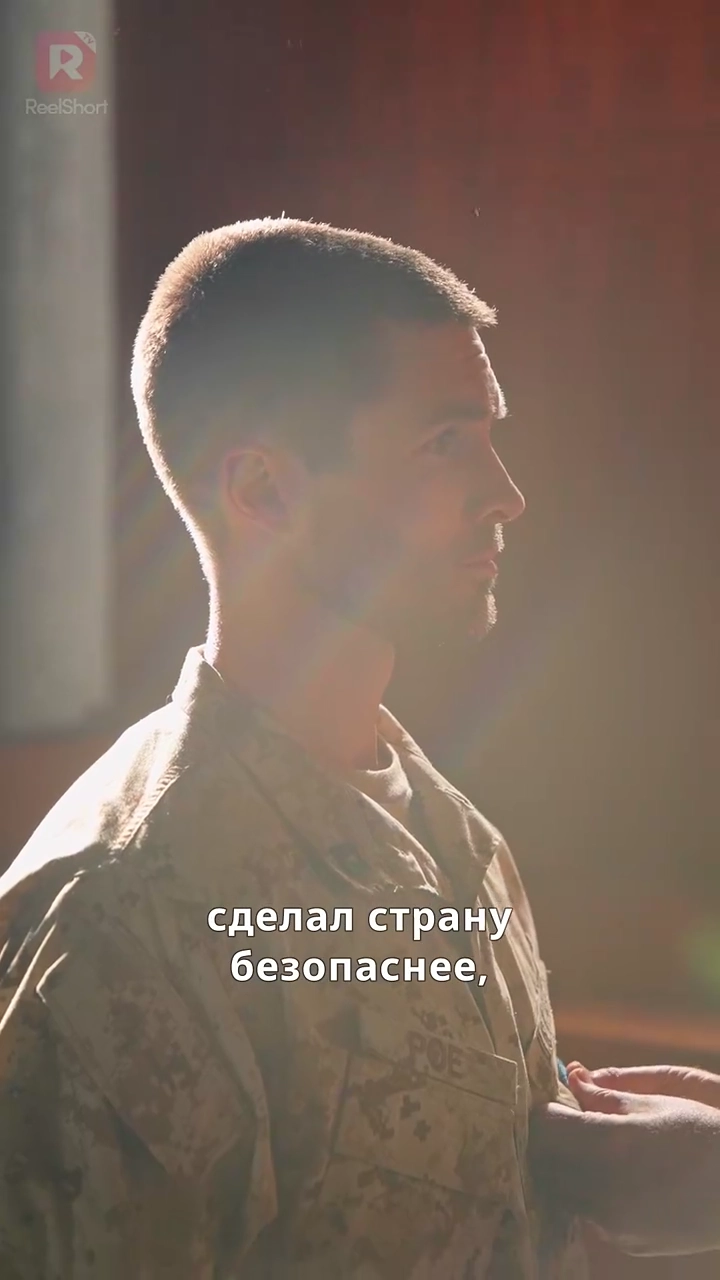 Король тюрьмы под прикрытиемфото