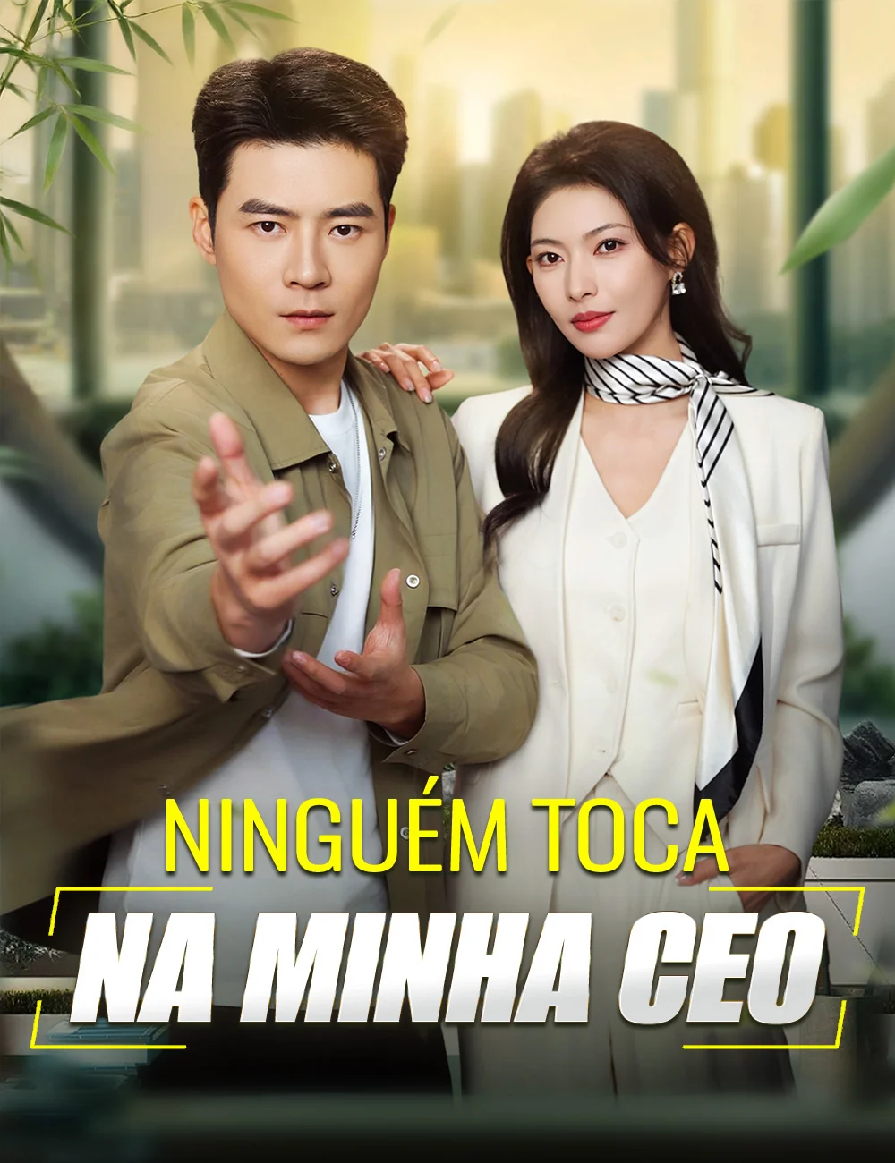 Ninguém Toca na Minha CEOMini Séries