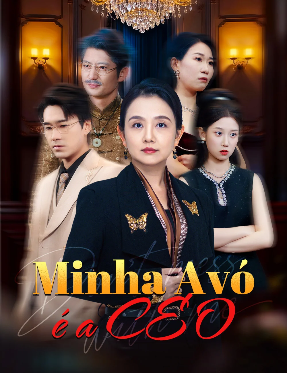 Minha Avó é a CEOMini Séries
