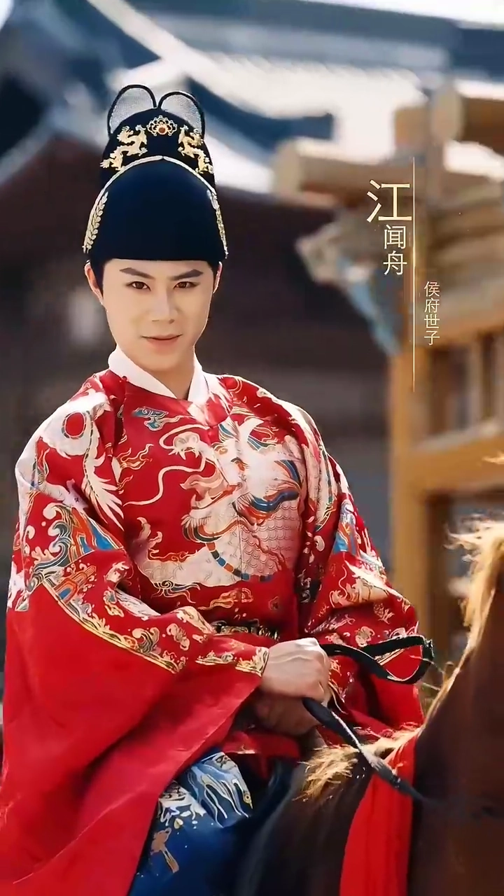 Renascida na Noite de NúpciasFoto