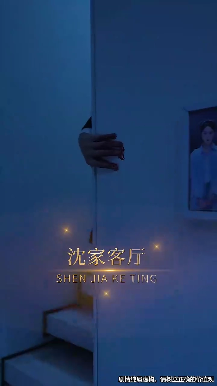 Renascida para ReescreverFoto