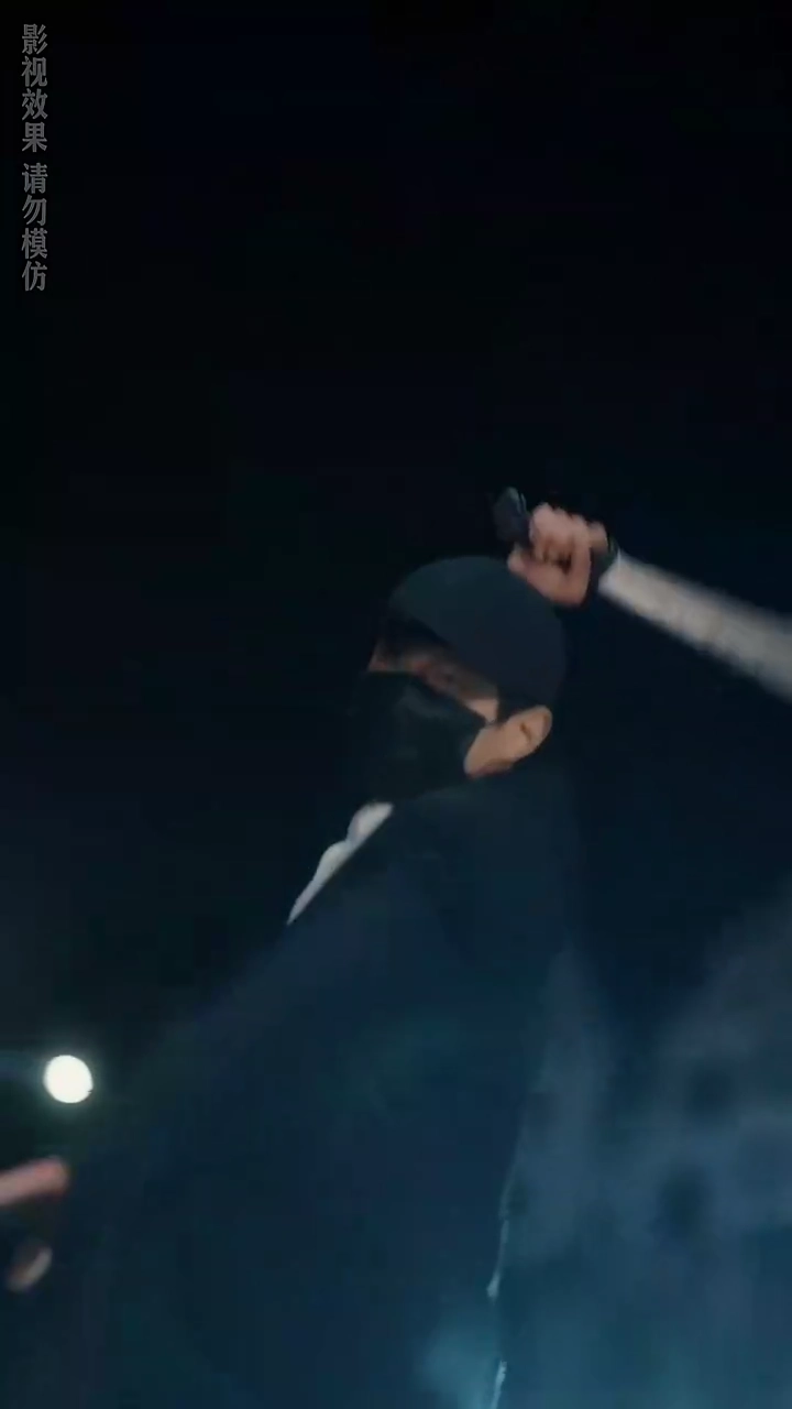 Minha Alma Gêmea: Destinos EntrelaçadosFoto