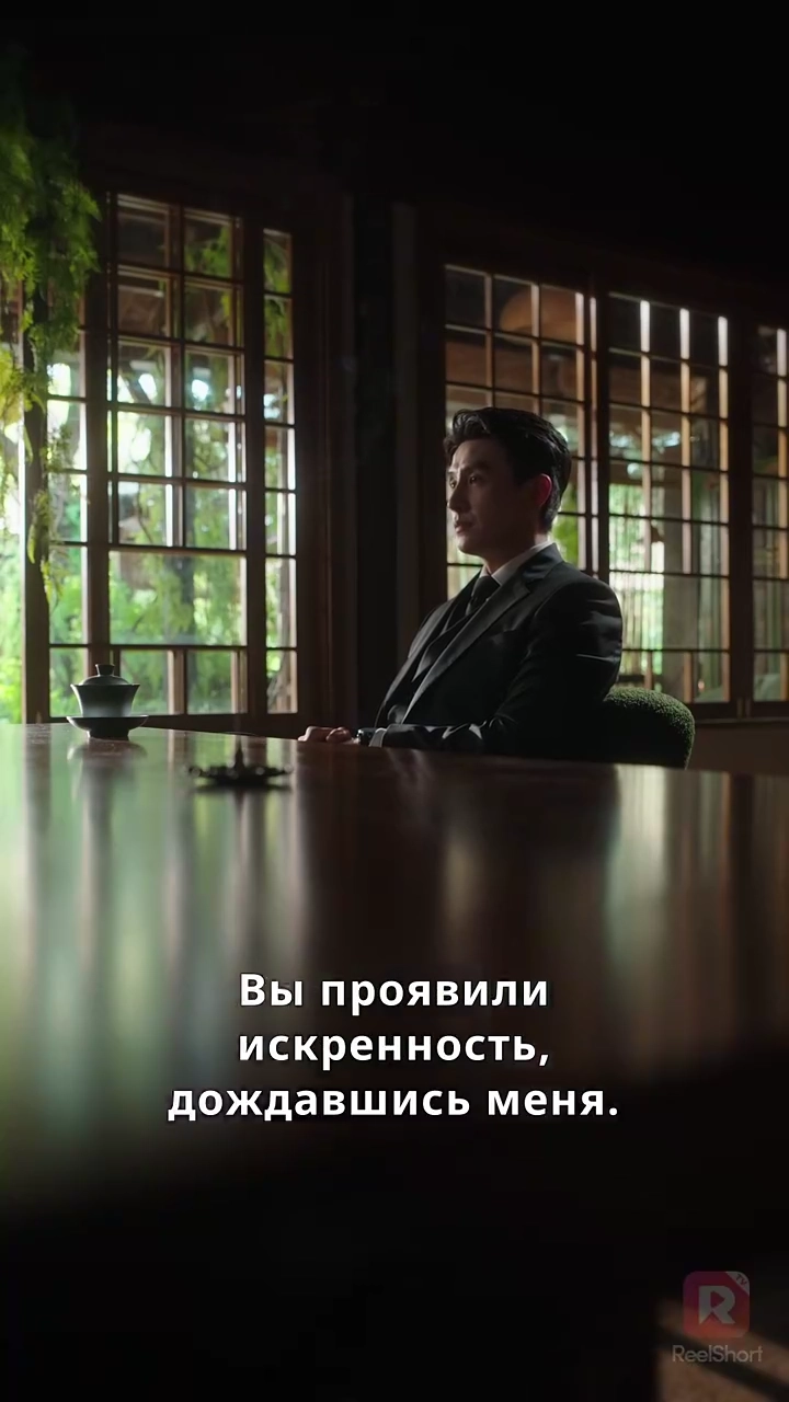 ベンデラの咲く夏〜逃げる心と運命の恋〜写真