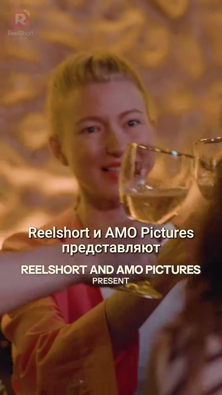 闇のリングと試される愛写真