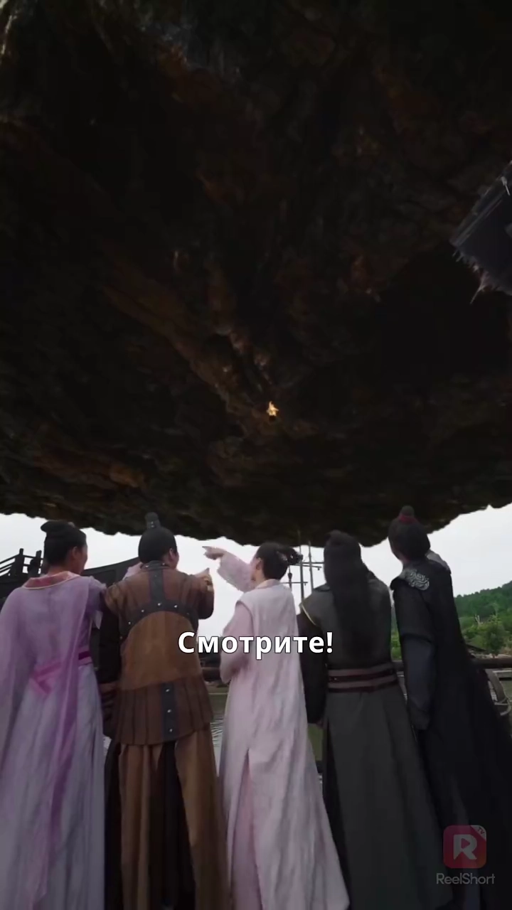 地に伏す武芸者、 天翔ける剣士へ写真