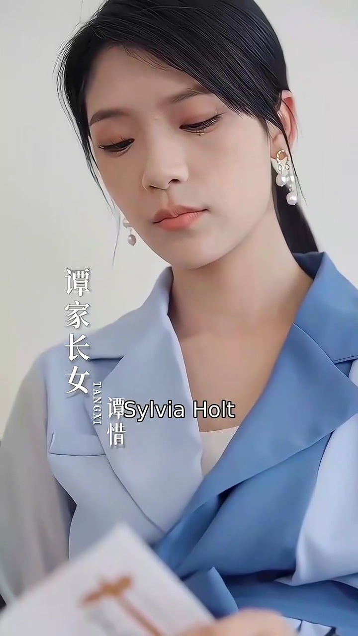 Behind The SmilePhoto