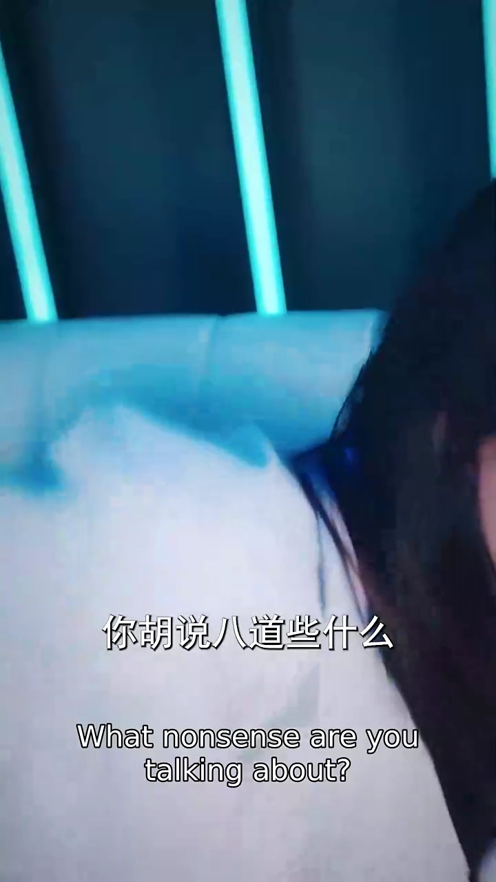 Lost In Love GamePhoto