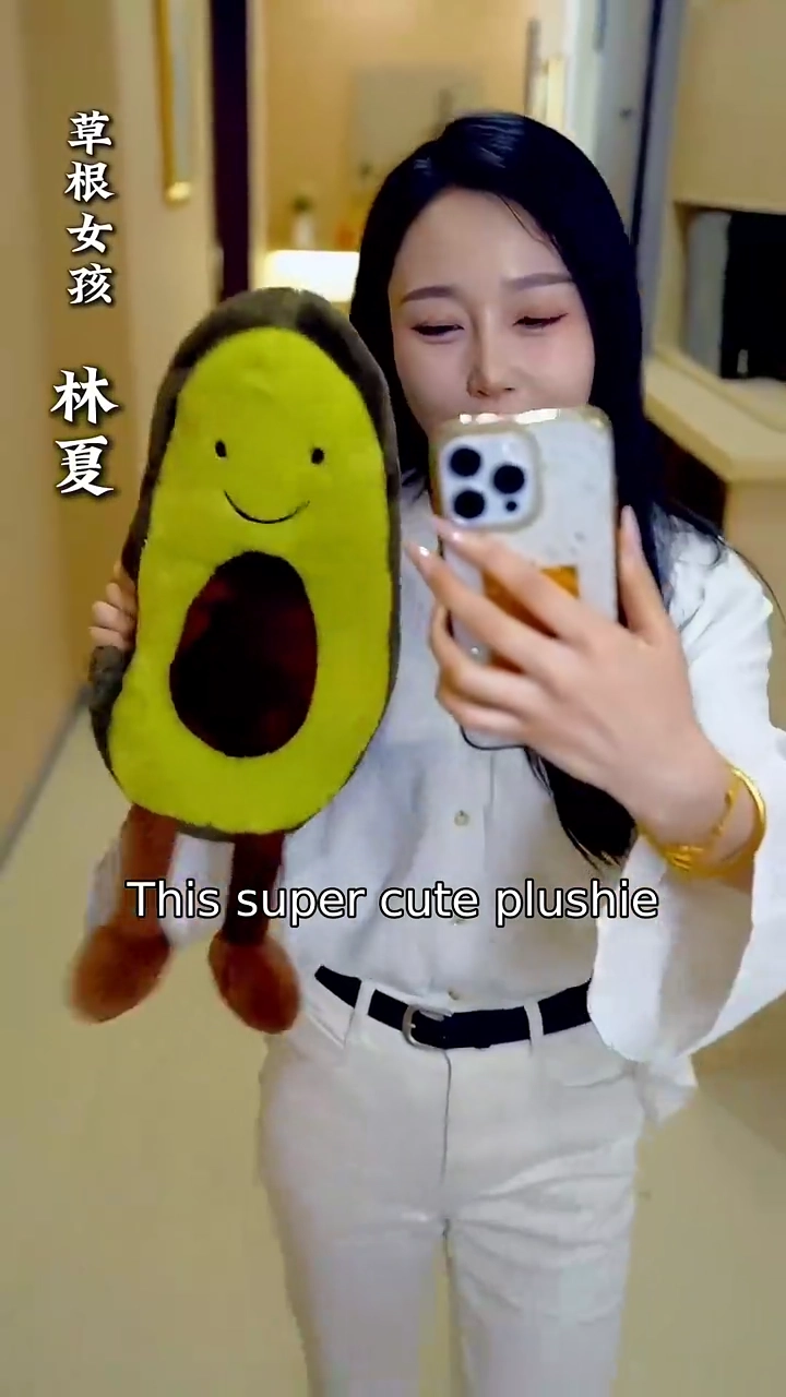 My Cure, My LovePhoto