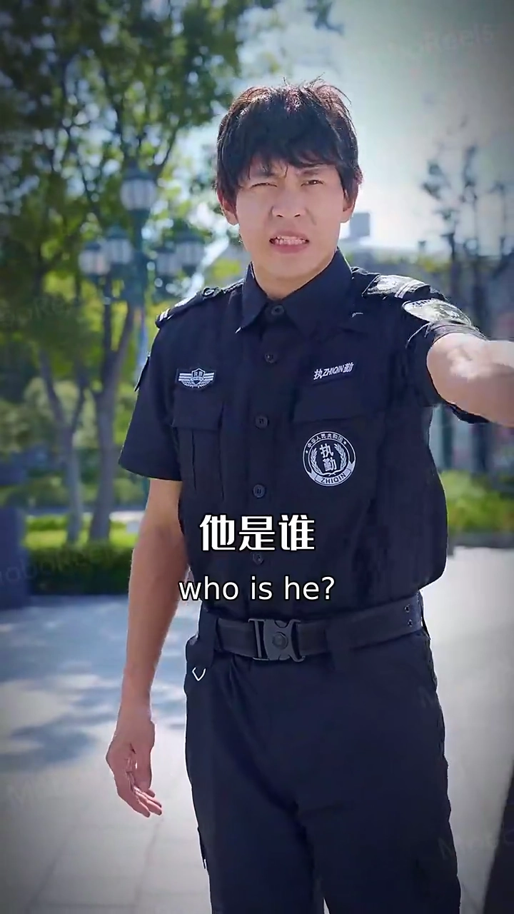 My Sudden Rich LifePhoto