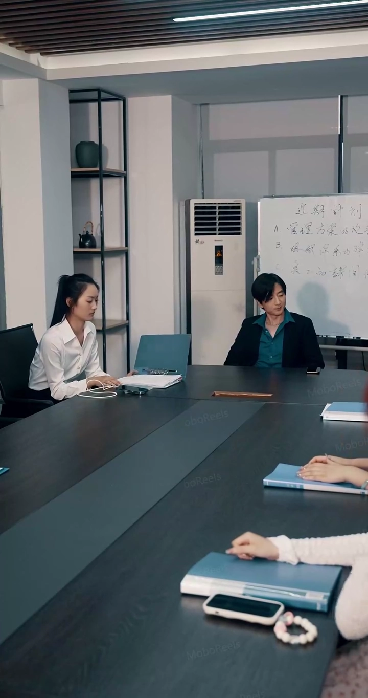 Pursuing My Wife Isn't EasyPhoto