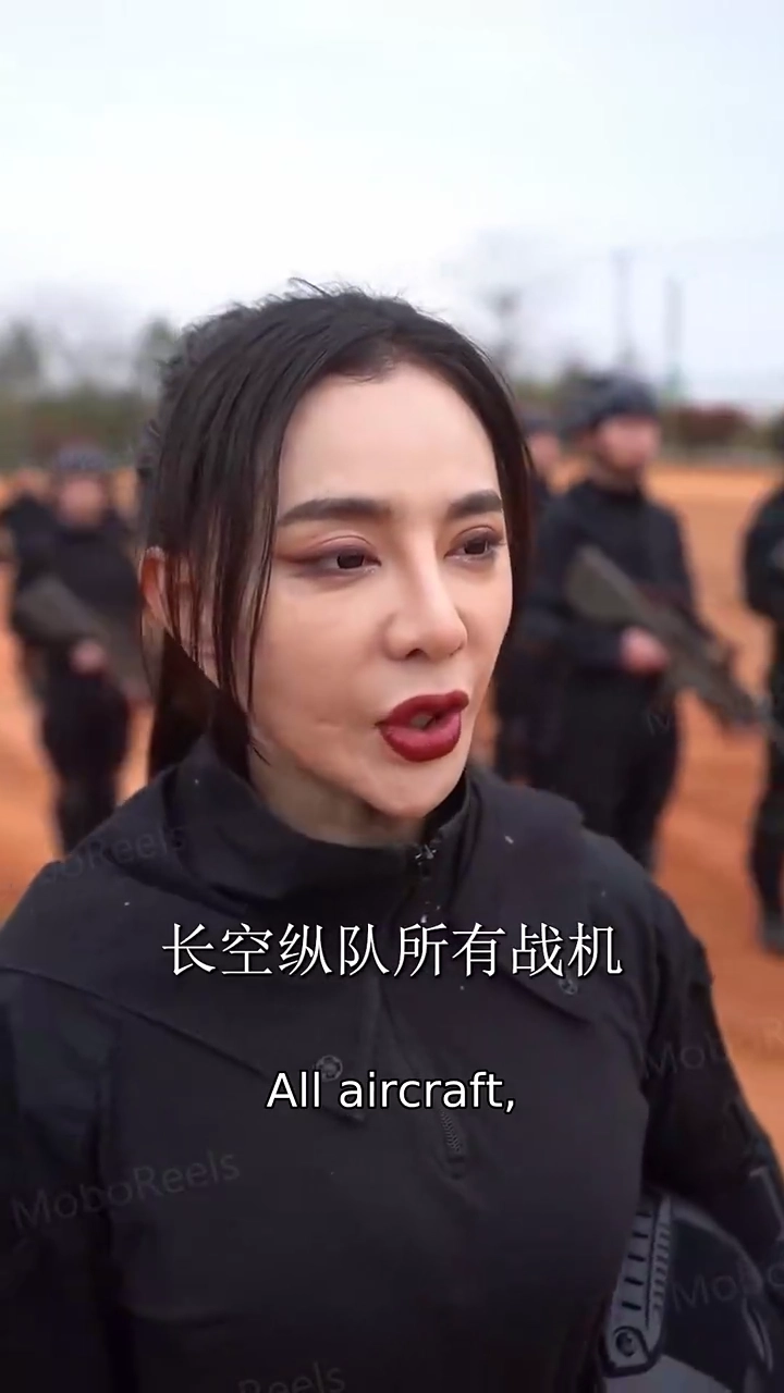 The Almighty WarlordPhoto