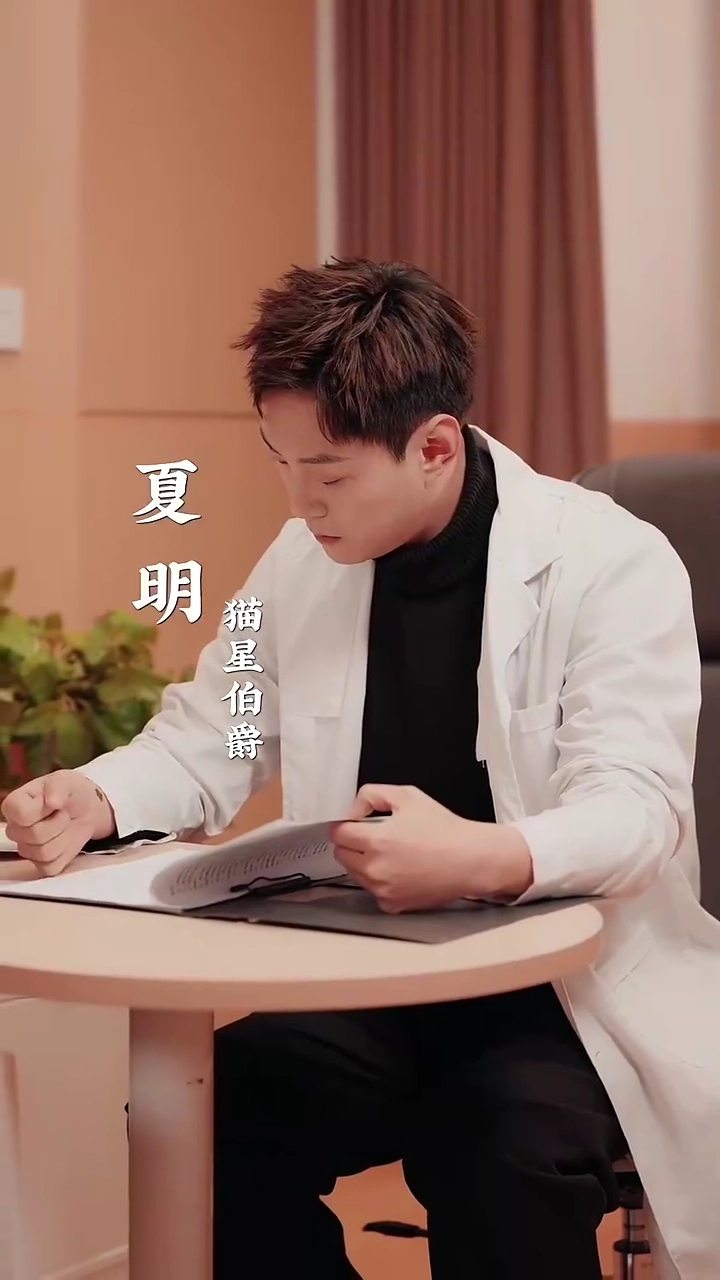 Love Beyond The StarsPhoto