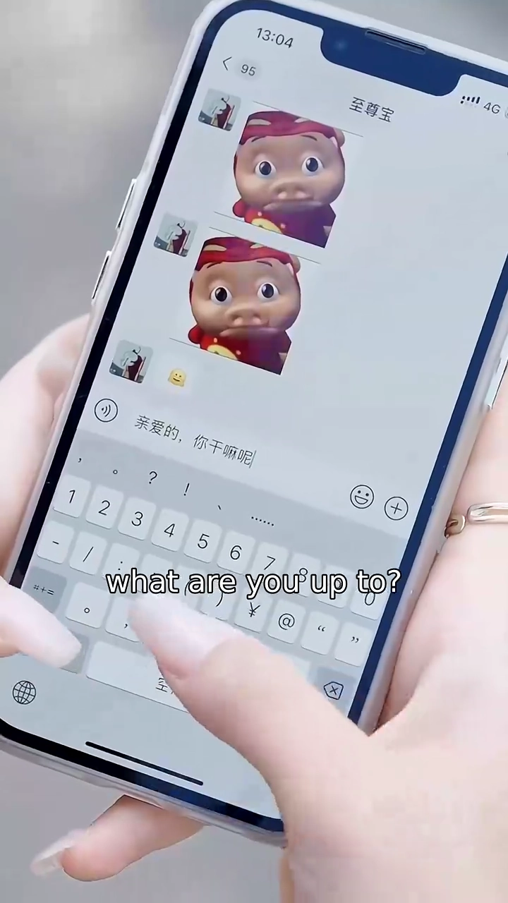 My Boss, My Lover?Photo