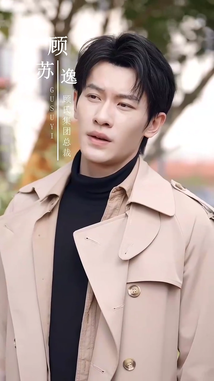 My Contract Husband, My Secret BossPhoto