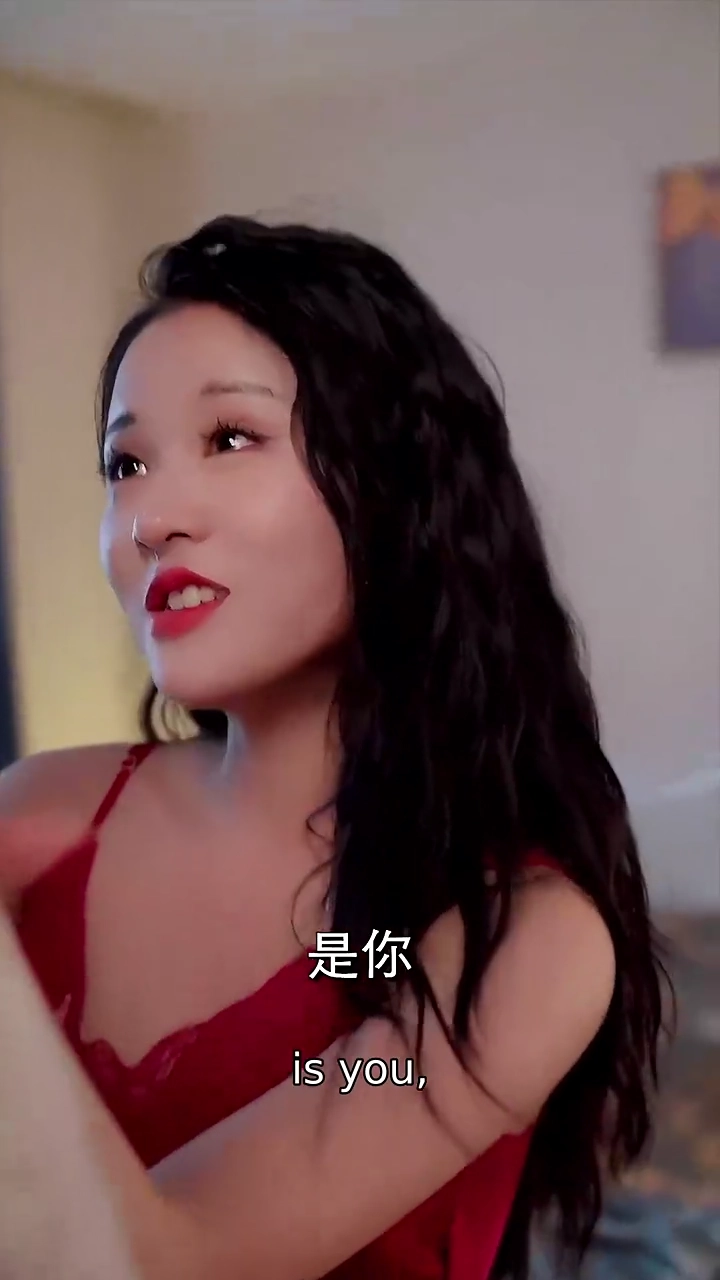 My Poor Husband Is a BillionairePhoto