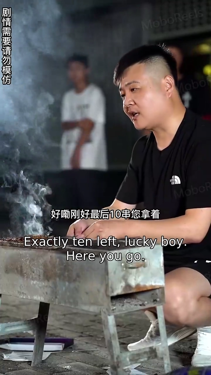 My Wife Is a CEOPhoto