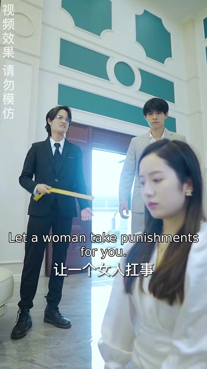 Ascendance of the Unwanted HusbandPhoto