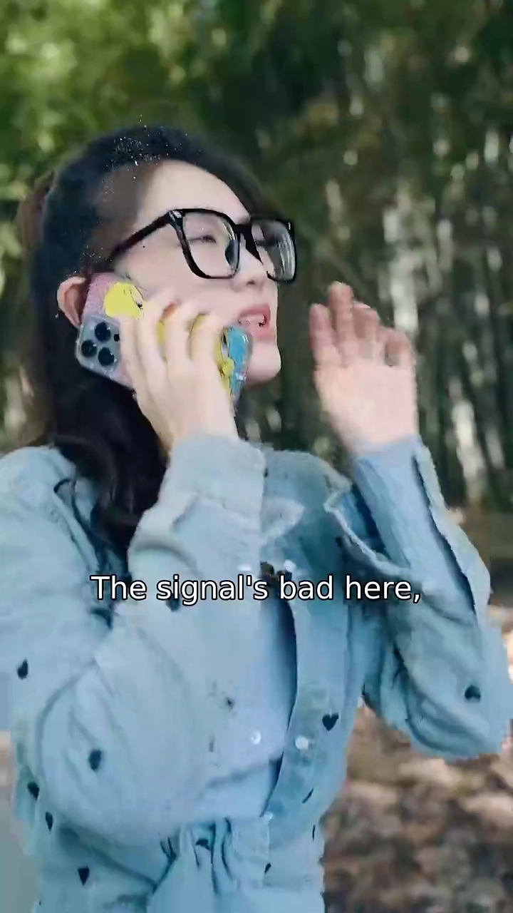 Empress In The Modern WorldPhoto