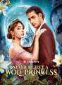 Never Reject A Wolf Princess Review