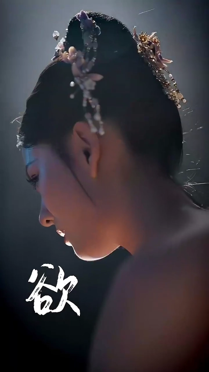 Vingança e Lealdade: Confio de Olhos FechadosFoto