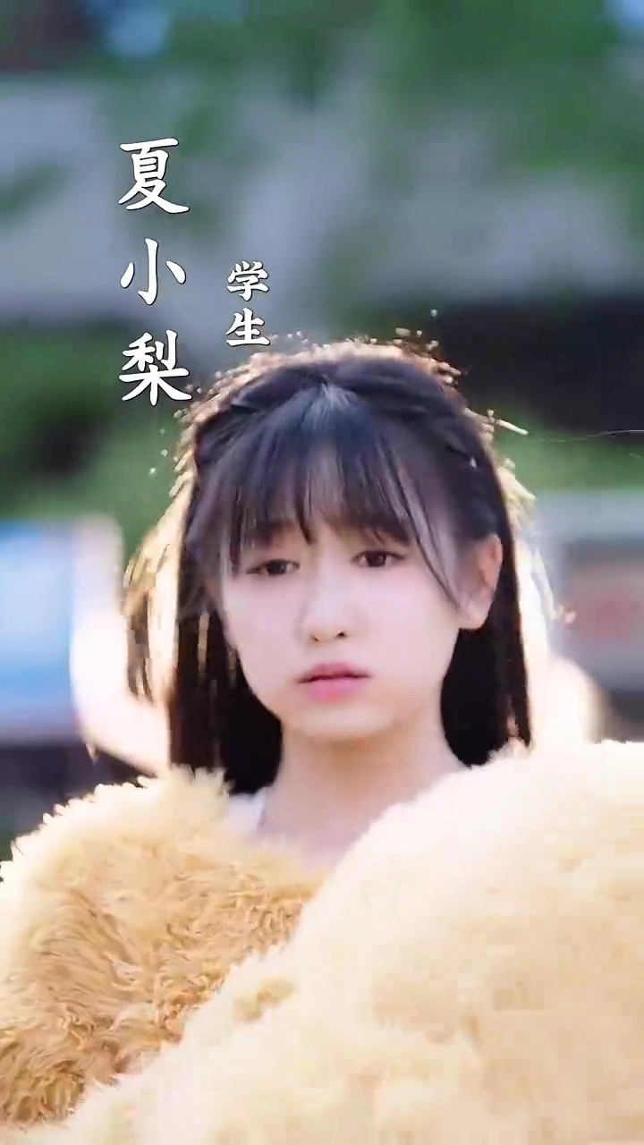 Doce como MorangoFoto