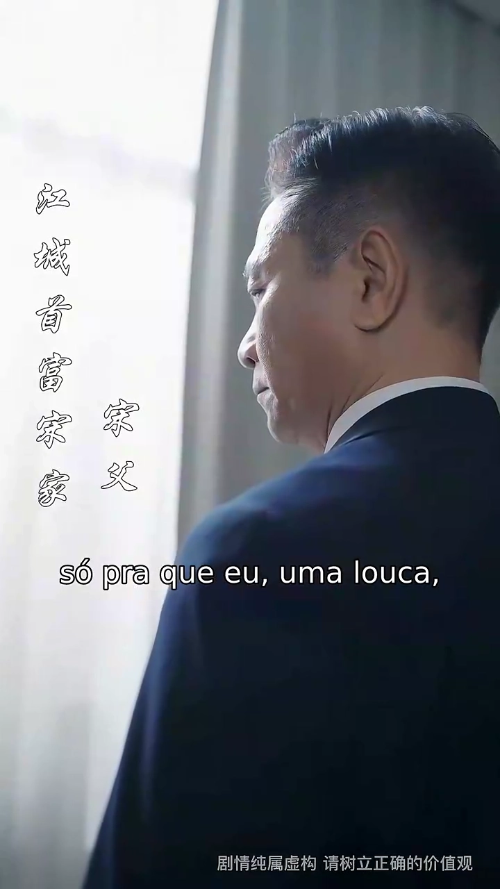 O Projeto NamoradaFoto