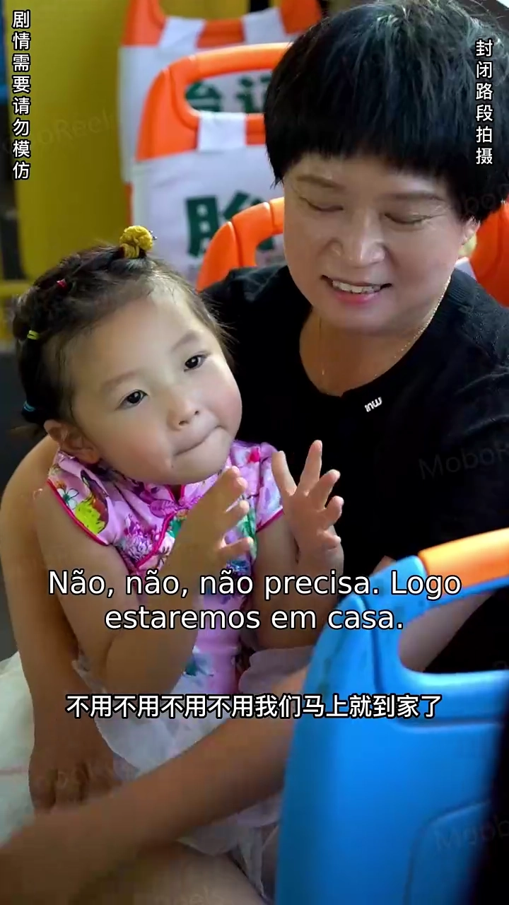 A vingança da filhaFoto