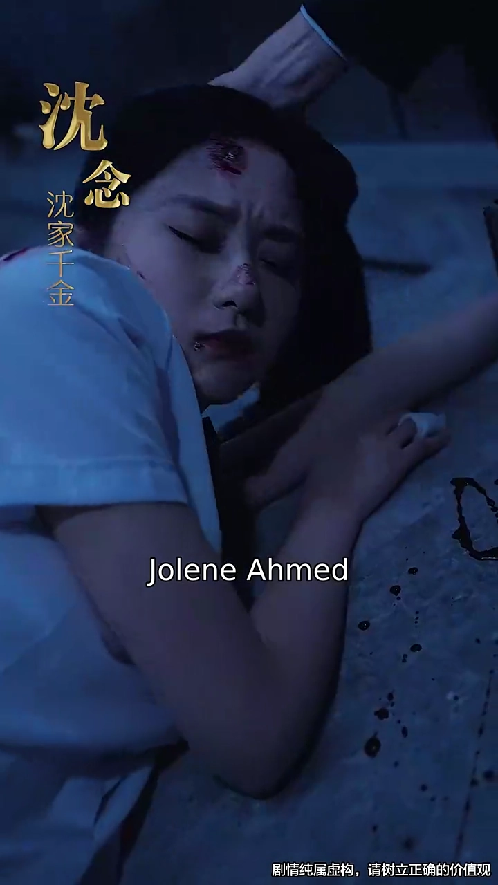 Renascida para ReescreverFoto