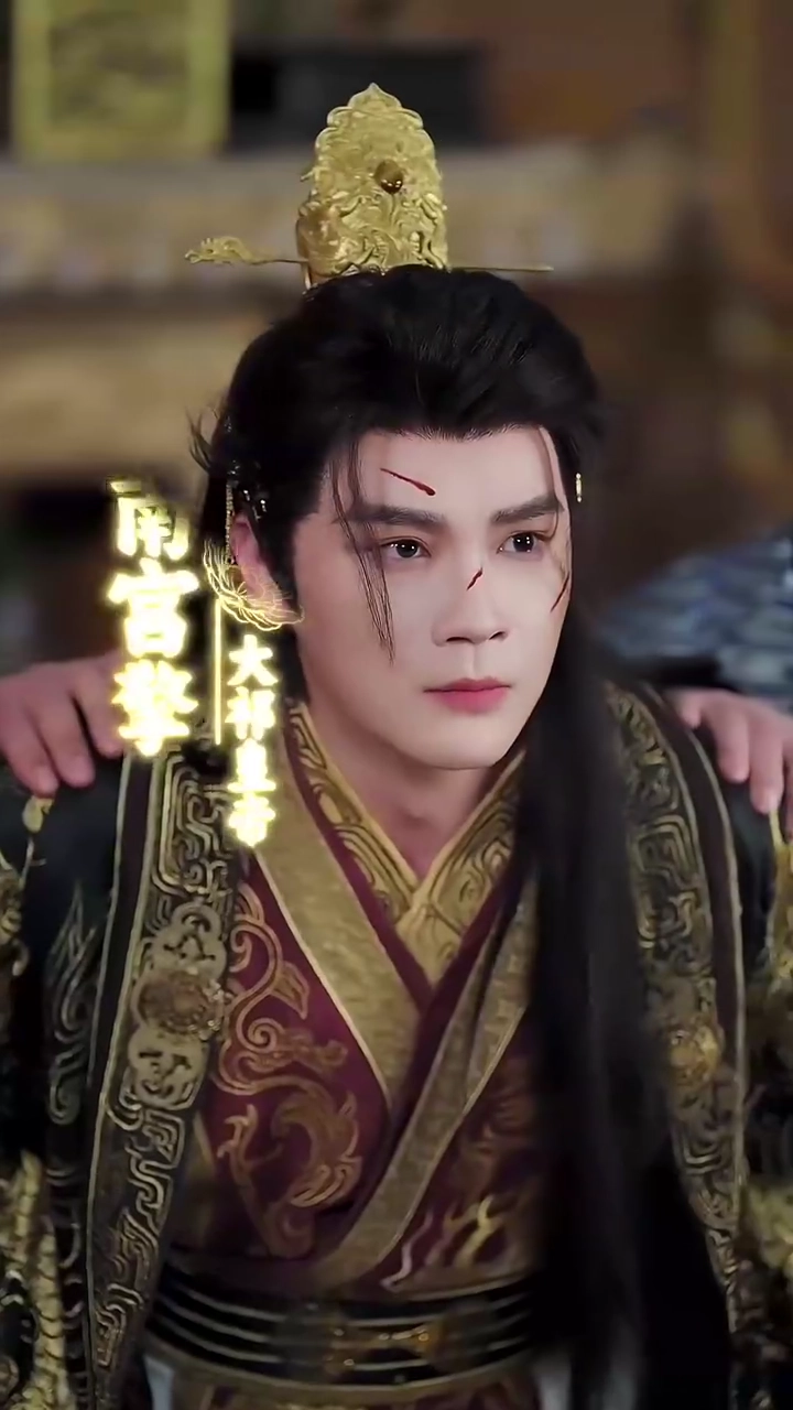 A Imperatriz Viúva RenascidaFoto