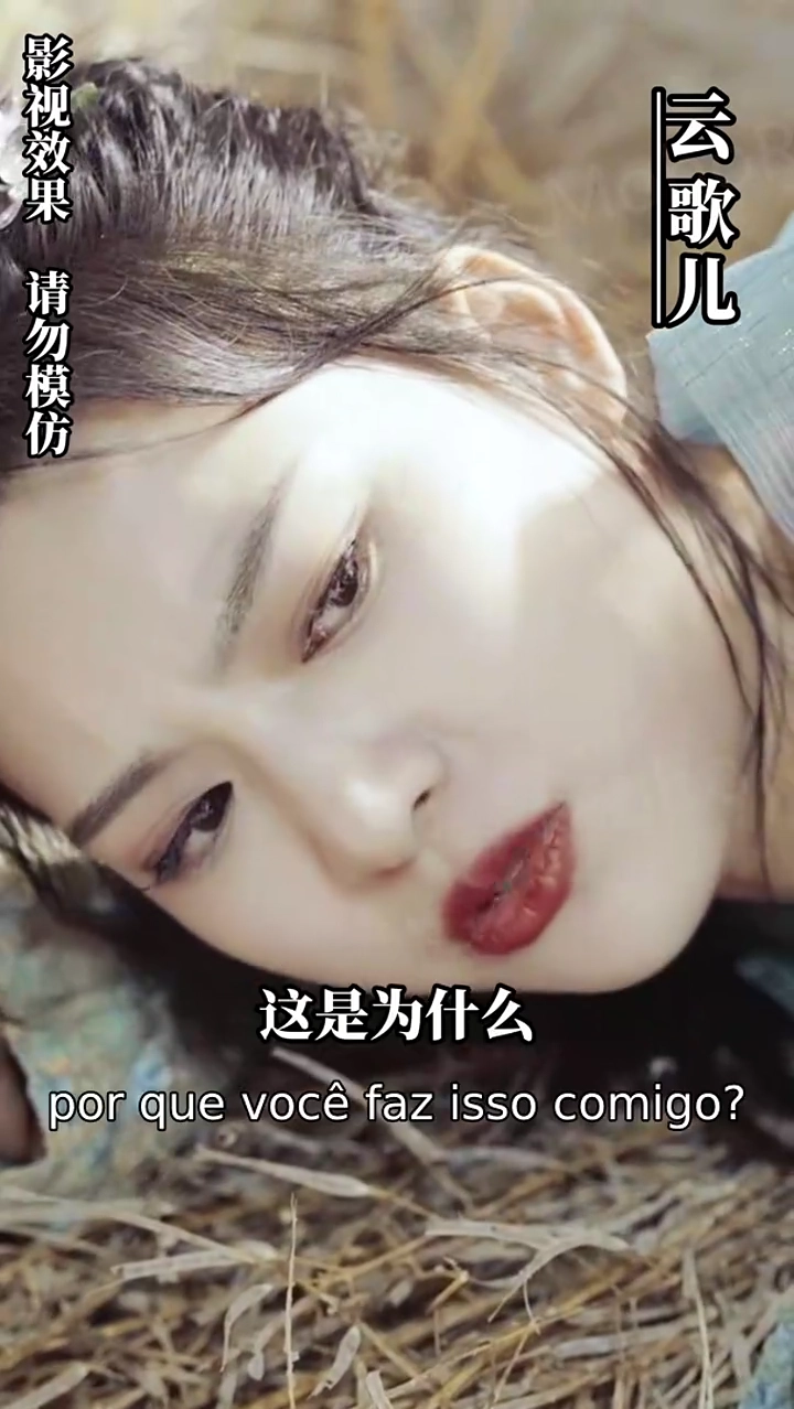 A médica inigualávelFoto