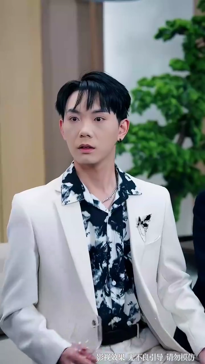 Ele Vem do AbismoFoto