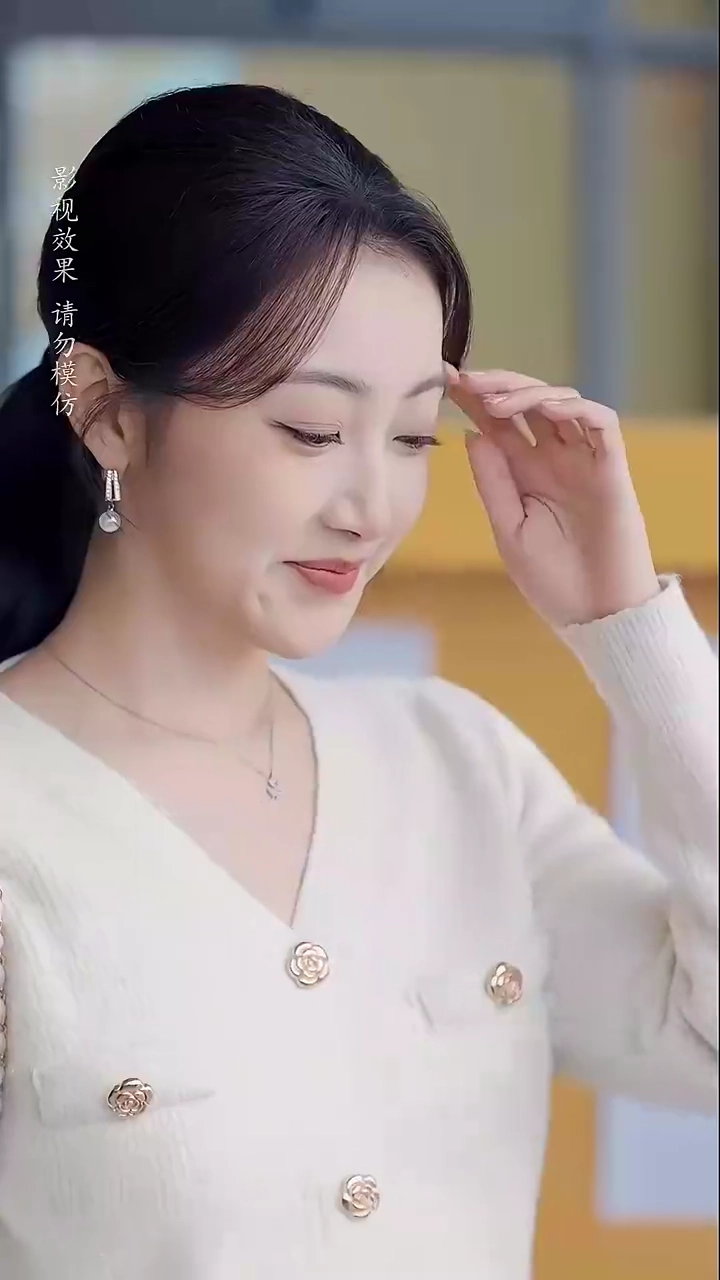 Vingança da HerdeiraFoto