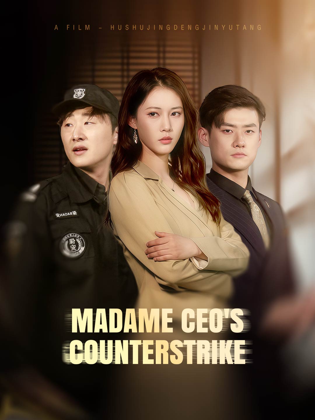 Madame CEO's CounterstrikeMini Series