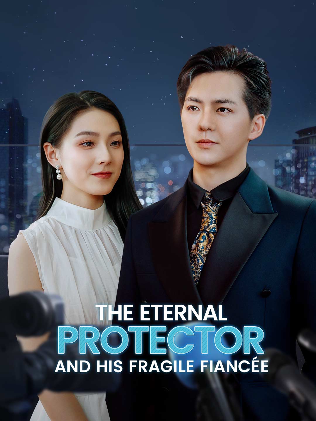 The Eternal Protector and His Fragile FiancéeMini Series