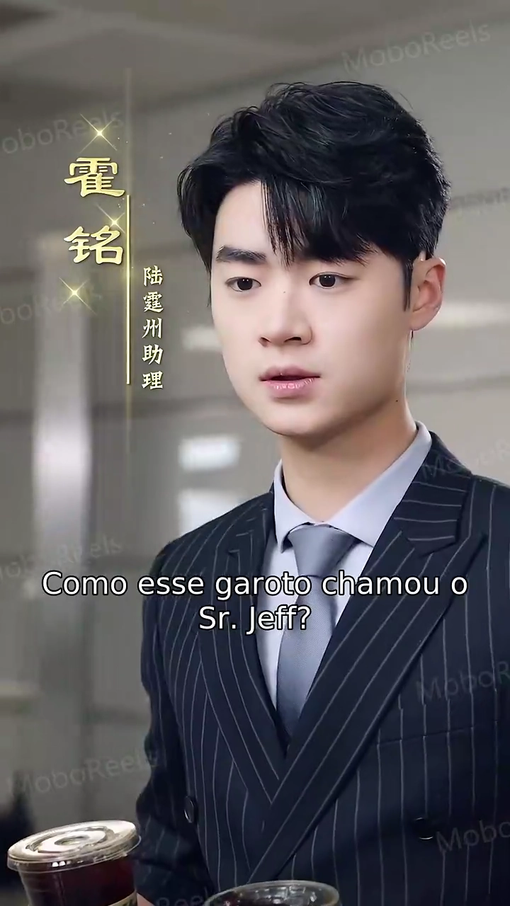 O Senhor do DiamanteFoto