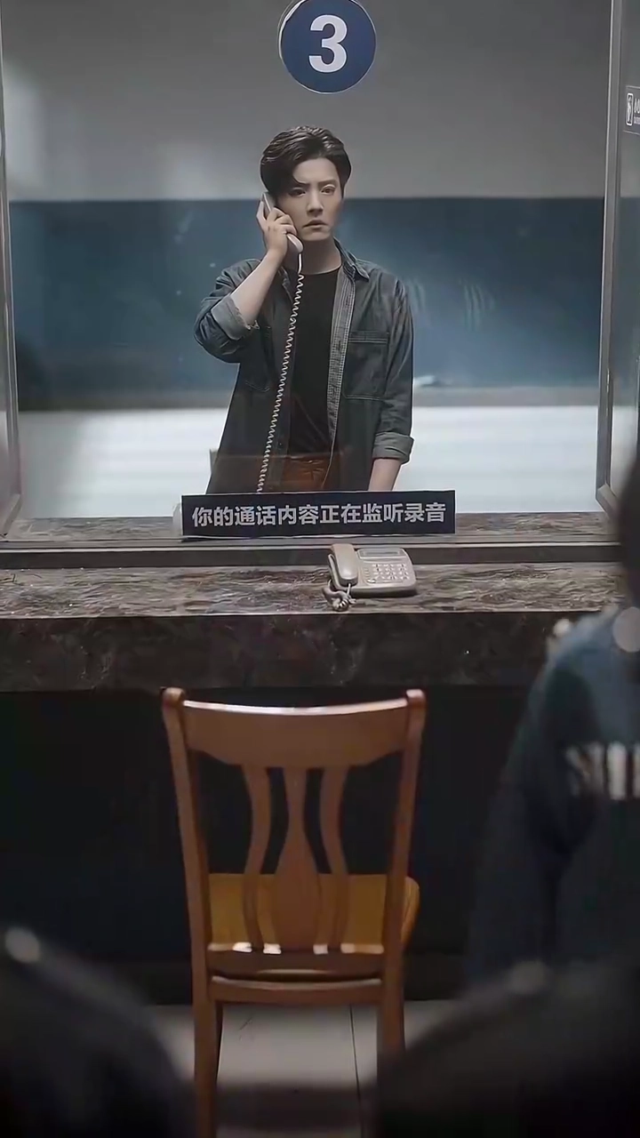 Prisioneira de um Amor PassadoFoto