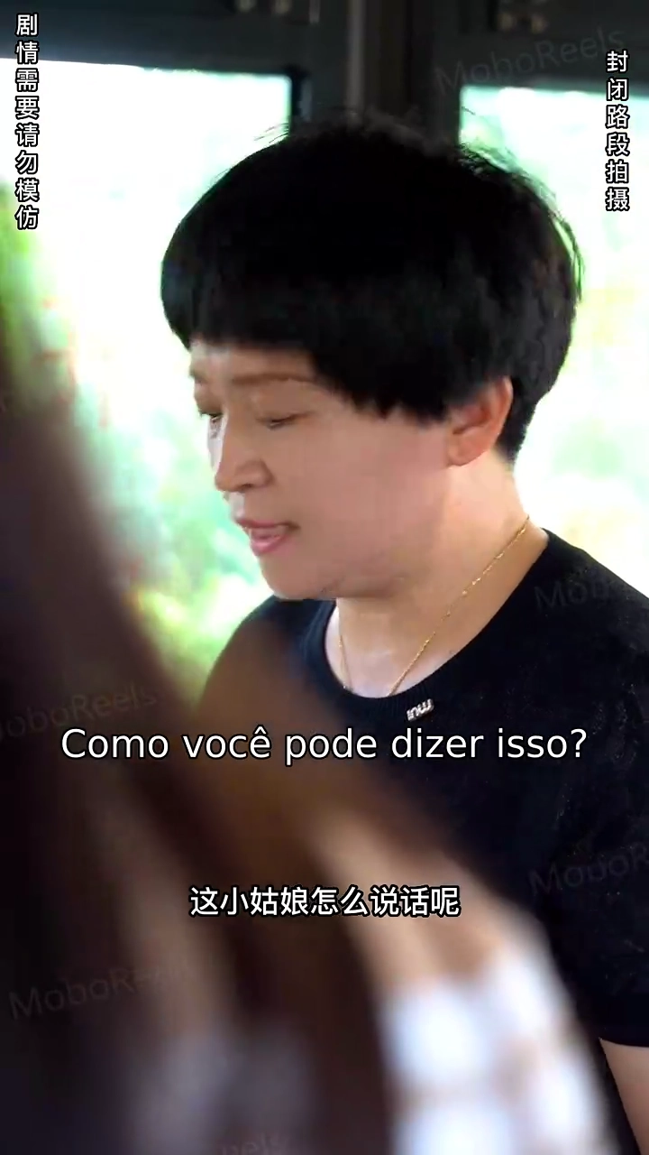 A vingança da filhaFoto