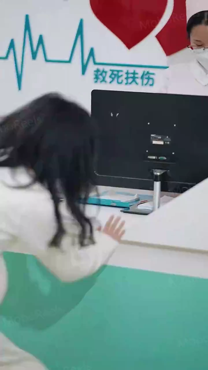 A esposa imperdoável do CEOFoto